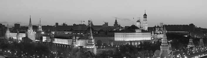 Кремль Кремль